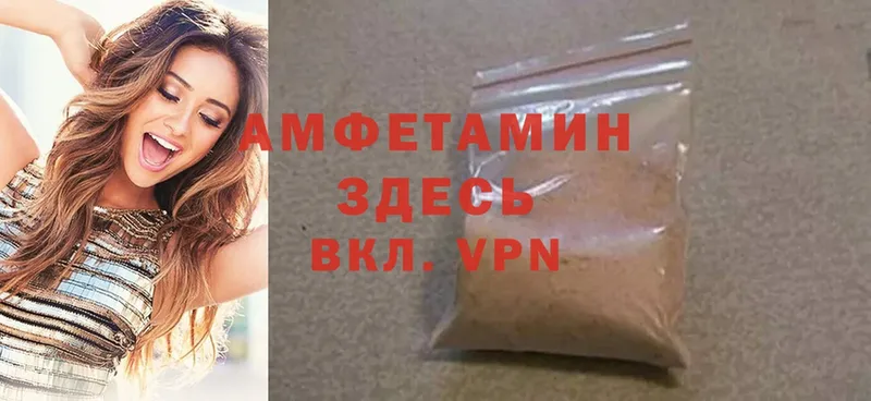 Сколько стоит Соликамск ГАШ  Cocaine  Псилоцибиновые грибы  Меф мяу мяу  APVP 